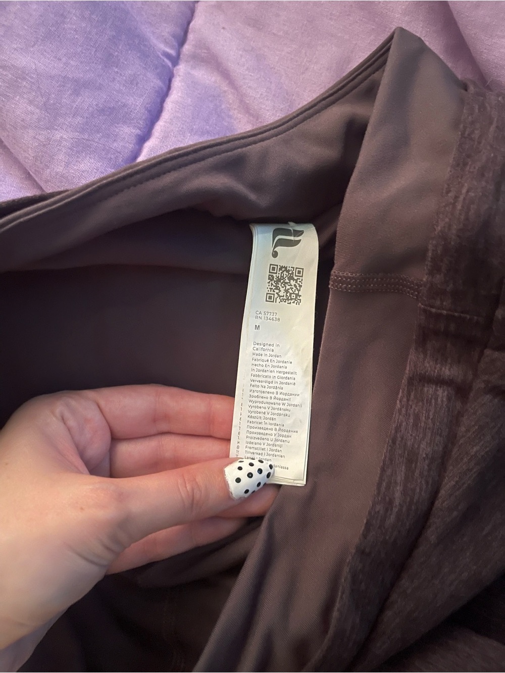 Fabletics skort - Picture 4 of 4